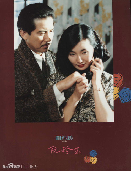 高车证怎么制作